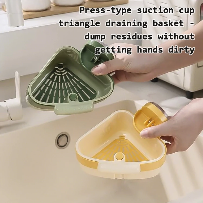 Strainer Suction Cup Sink Rack - Corner Waste Catcher