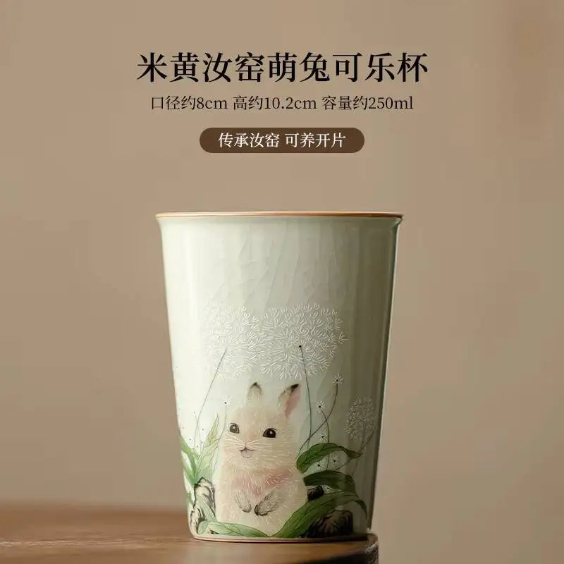 250ml Cream Ru Kiln Porcelain Teacup Cute Rabbit Cola Cup Tea Making Water Jug Large Ceramic Coffee Cup Kung Fu Teaset Drinkware