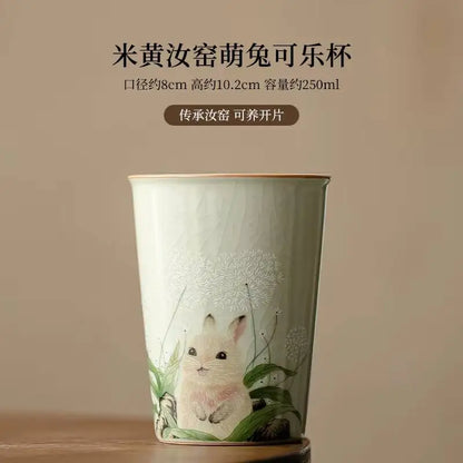 250ml Cream Ru Kiln Porcelain Teacup Cute Rabbit Cola Cup Tea Making Water Jug Large Ceramic Coffee Cup Kung Fu Teaset Drinkware