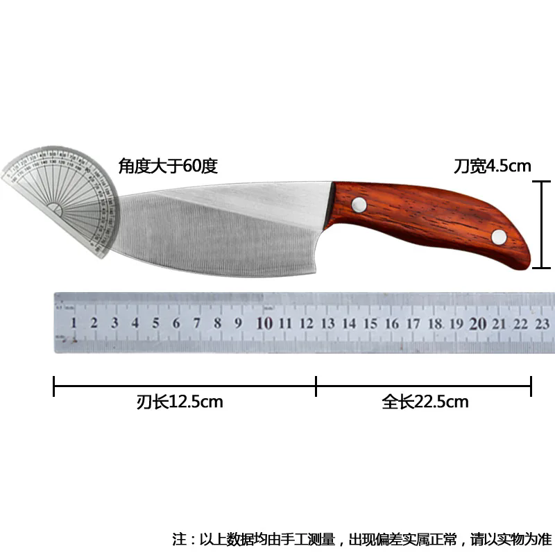 Hand-Forged Fish Boning Knife - Multi-Purpose Stainless Cleaver